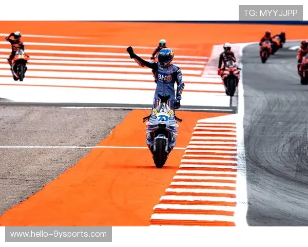 MotoGP赛季激战正酣 瓦伦西亚站精彩回顾与未来赛程展望