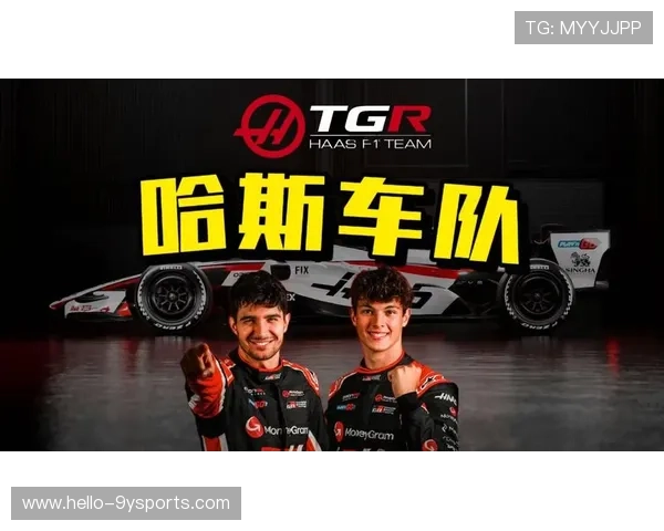 F1赛季激烈角逐各车队备战新赛季 车手换队成焦点