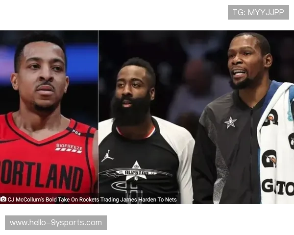 开拓者重建新篇章 聚焦未来核心球员与战略布局