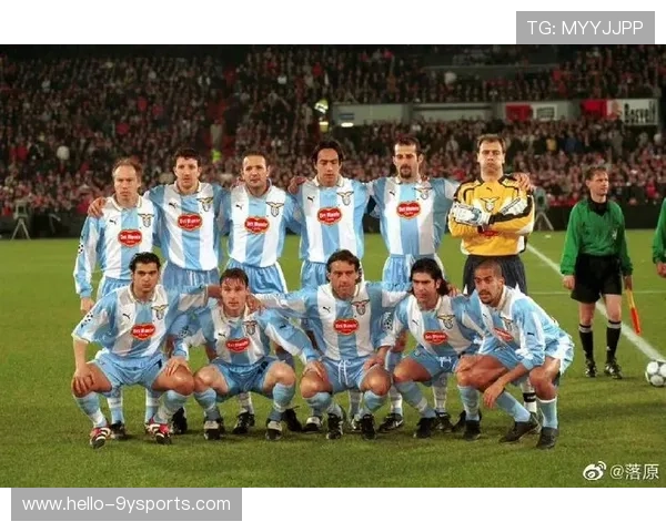 拉齐奥俱乐部辉煌历程与球迷文化深度解析